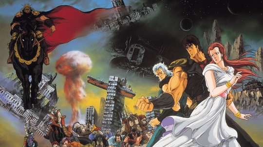 FIST OF THE NORTH STAR in 35mm