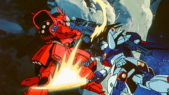 MOBILE SUIT GUNDAM: CHAR’S COUNTERATTACK