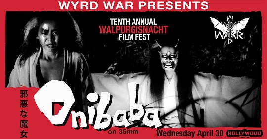 ONIBABA in 35mm