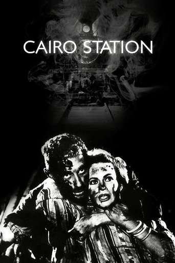 Cairo Station (Arabic) (Criterion) (Blu-Ray) Poster