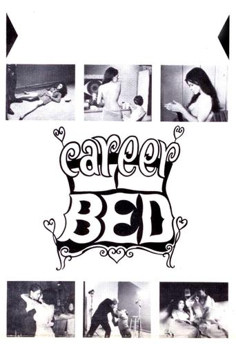 Career Bed / Sex By Advertisement (Blu-Ray) Poster