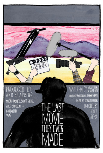 Last Movie They Ever Made, The (DVD) Poster