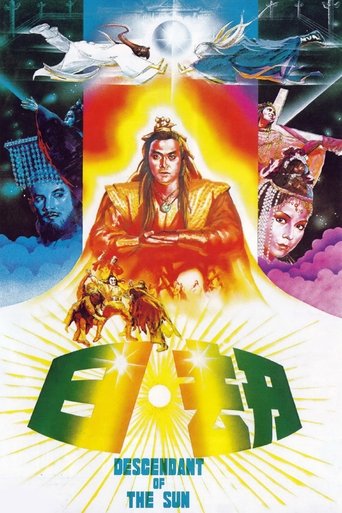 Descendant Of The Sun (Hong Kong) (Vin Syn) (Blu-Ray) Poster